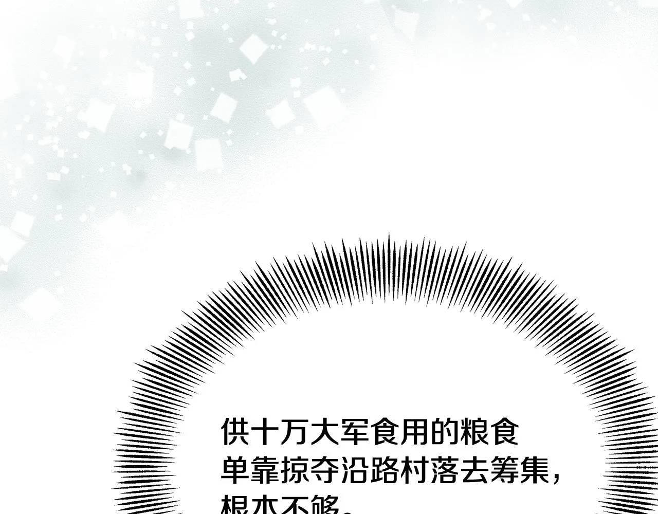 第294页