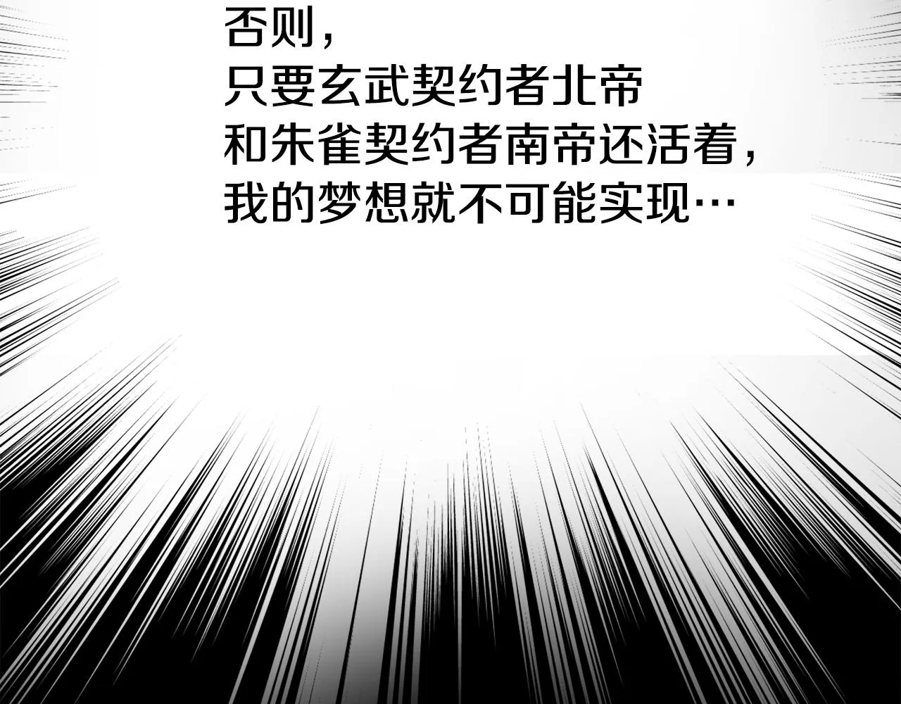 第567页