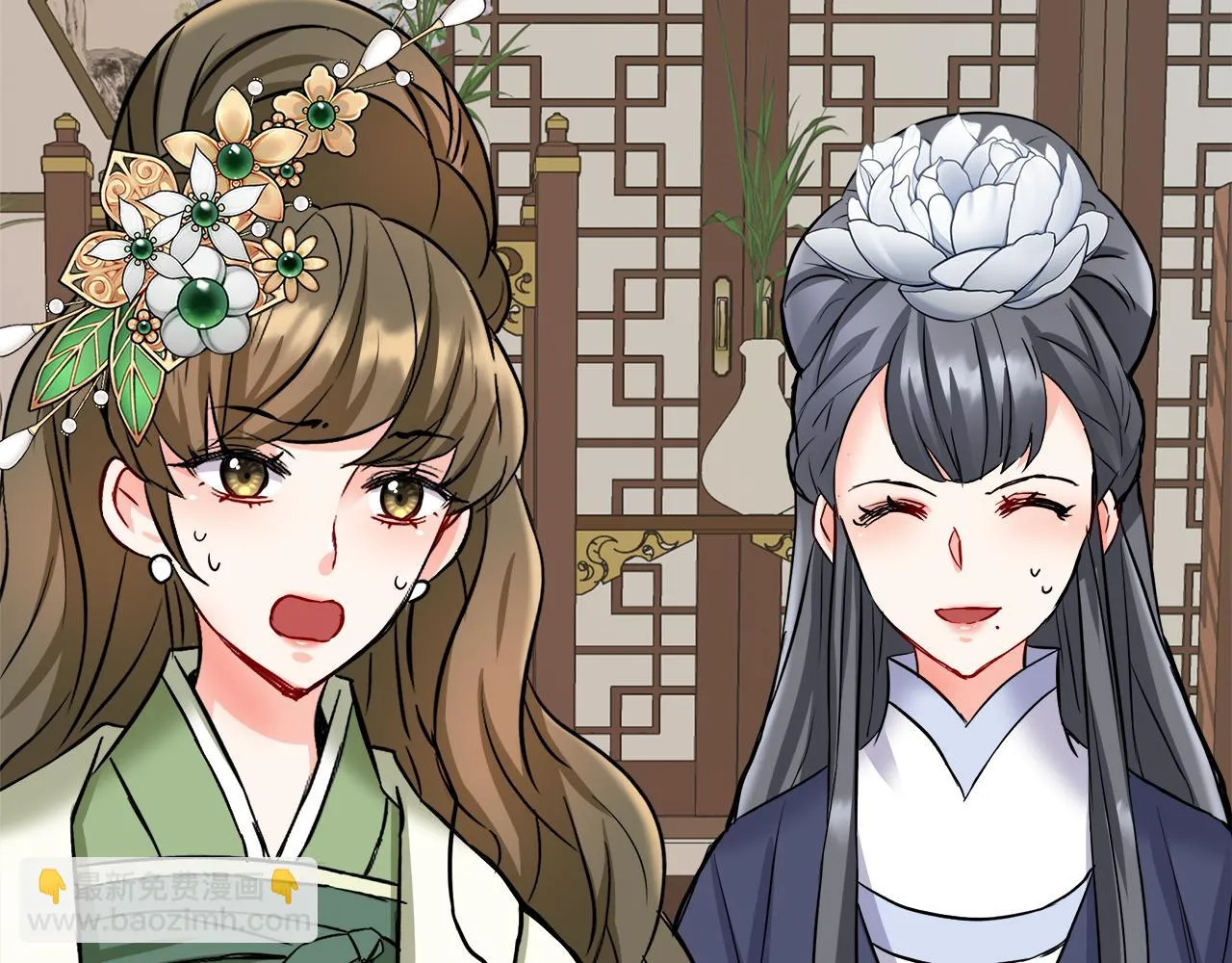 第513页