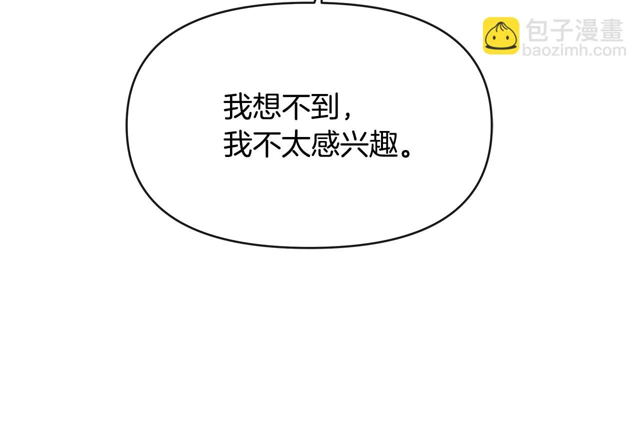 第486页