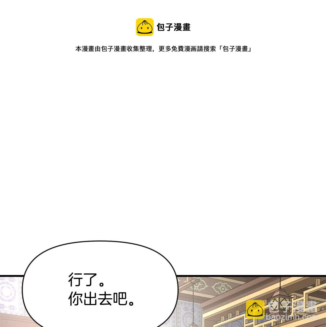 第444页
