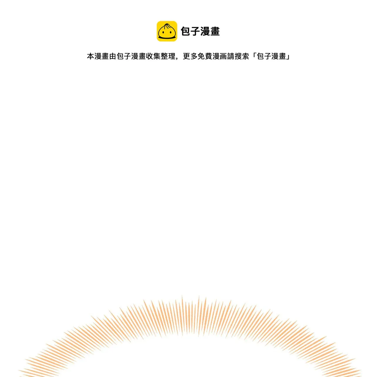 第588页