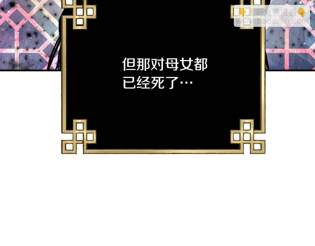 第267页