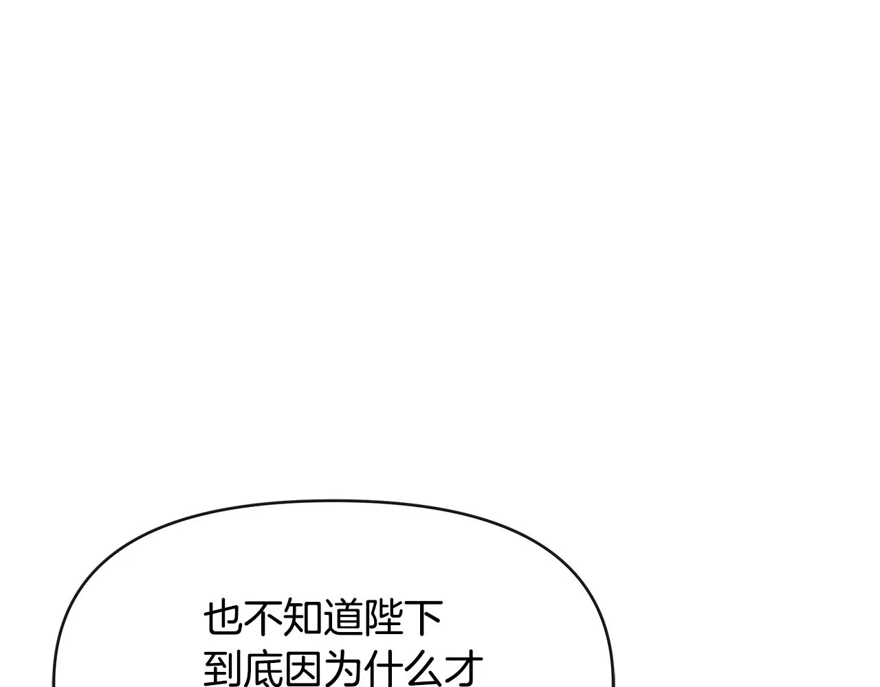 第453页