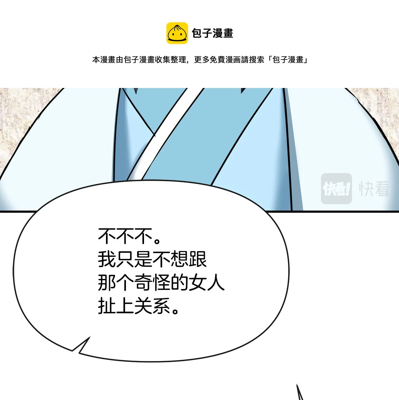 第504页