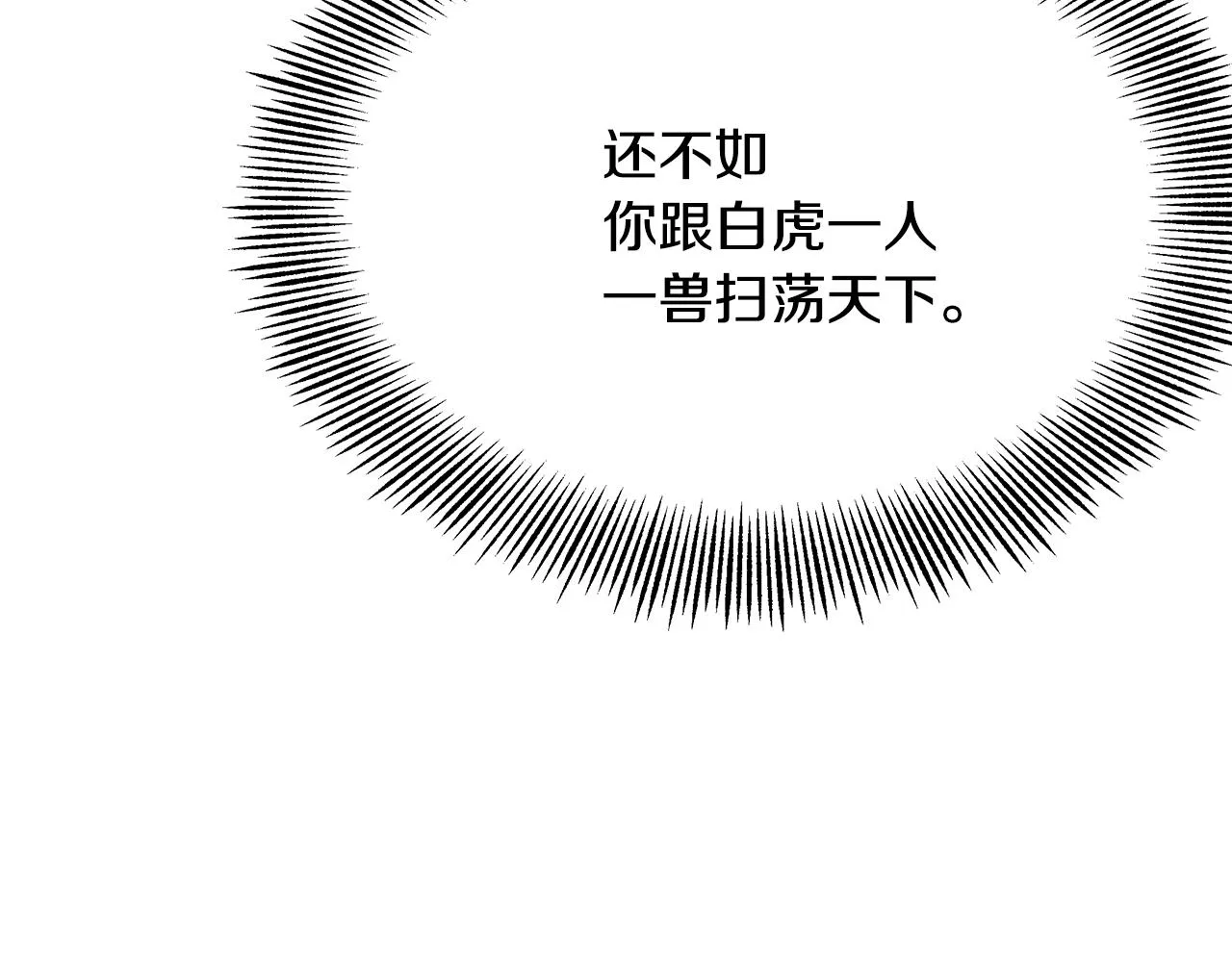 第339页