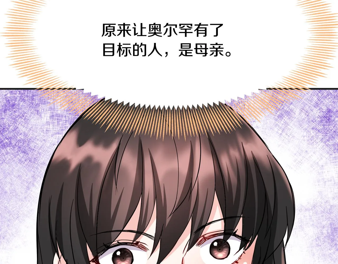 第591页