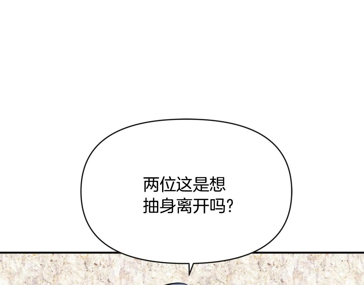 第498页