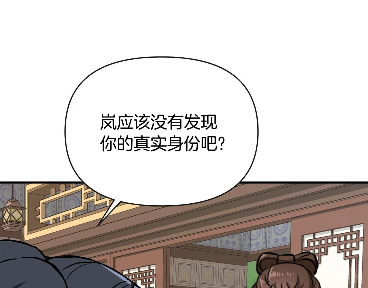 第426页