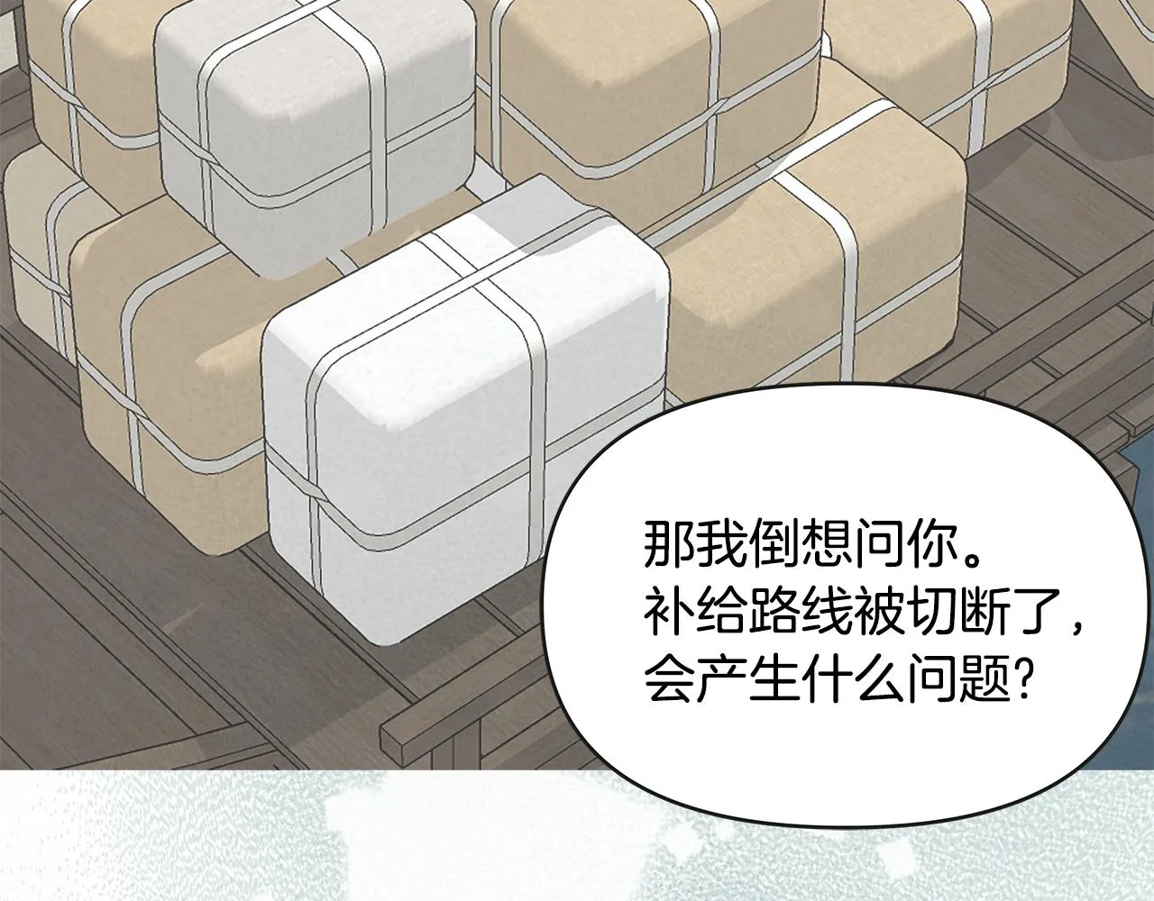 第285页