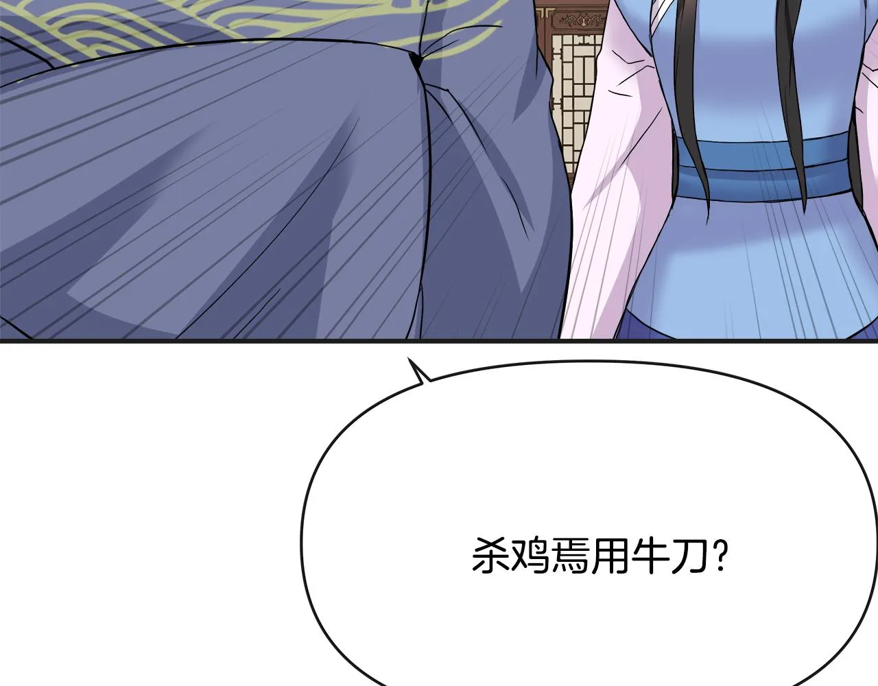 第603页