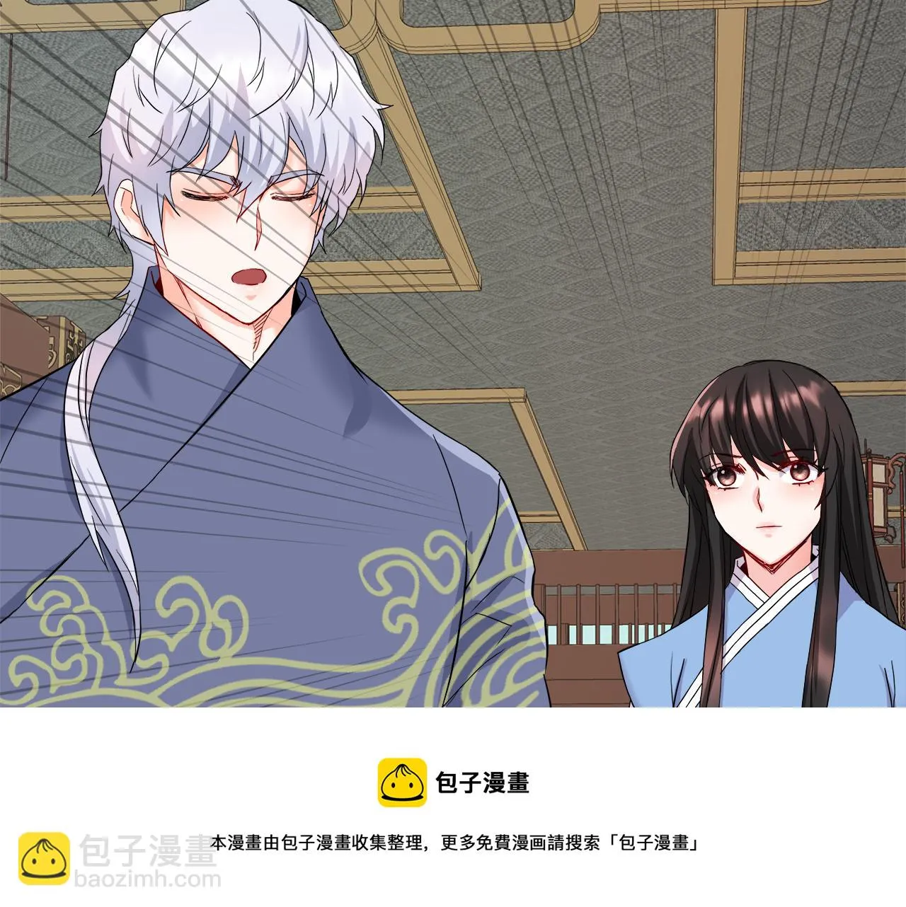第600页
