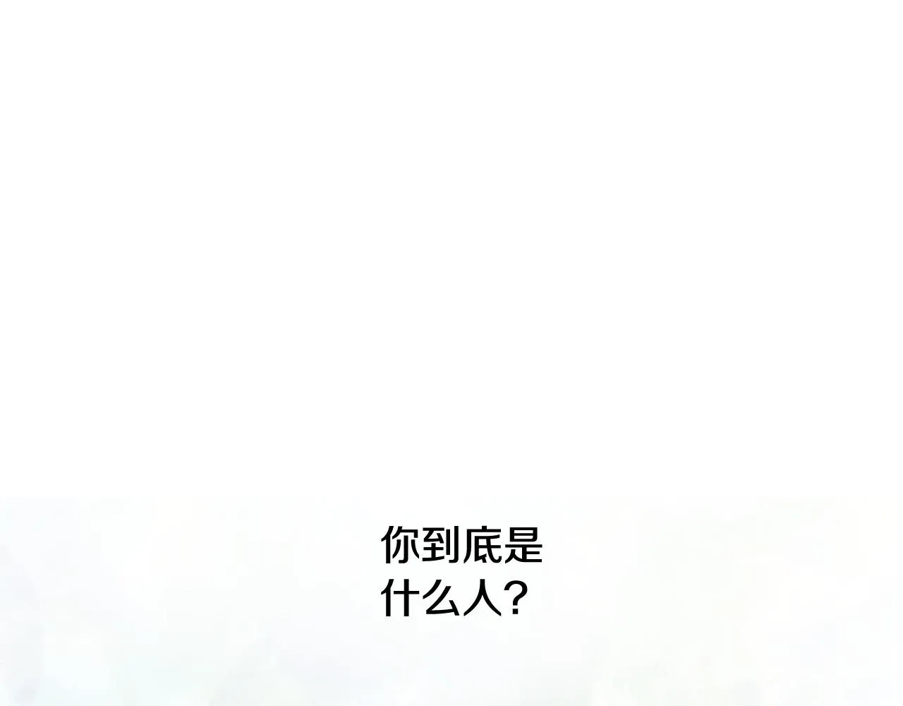 第270页