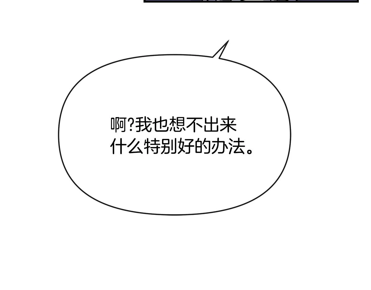 第495页