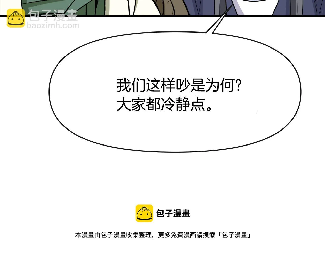 第516页