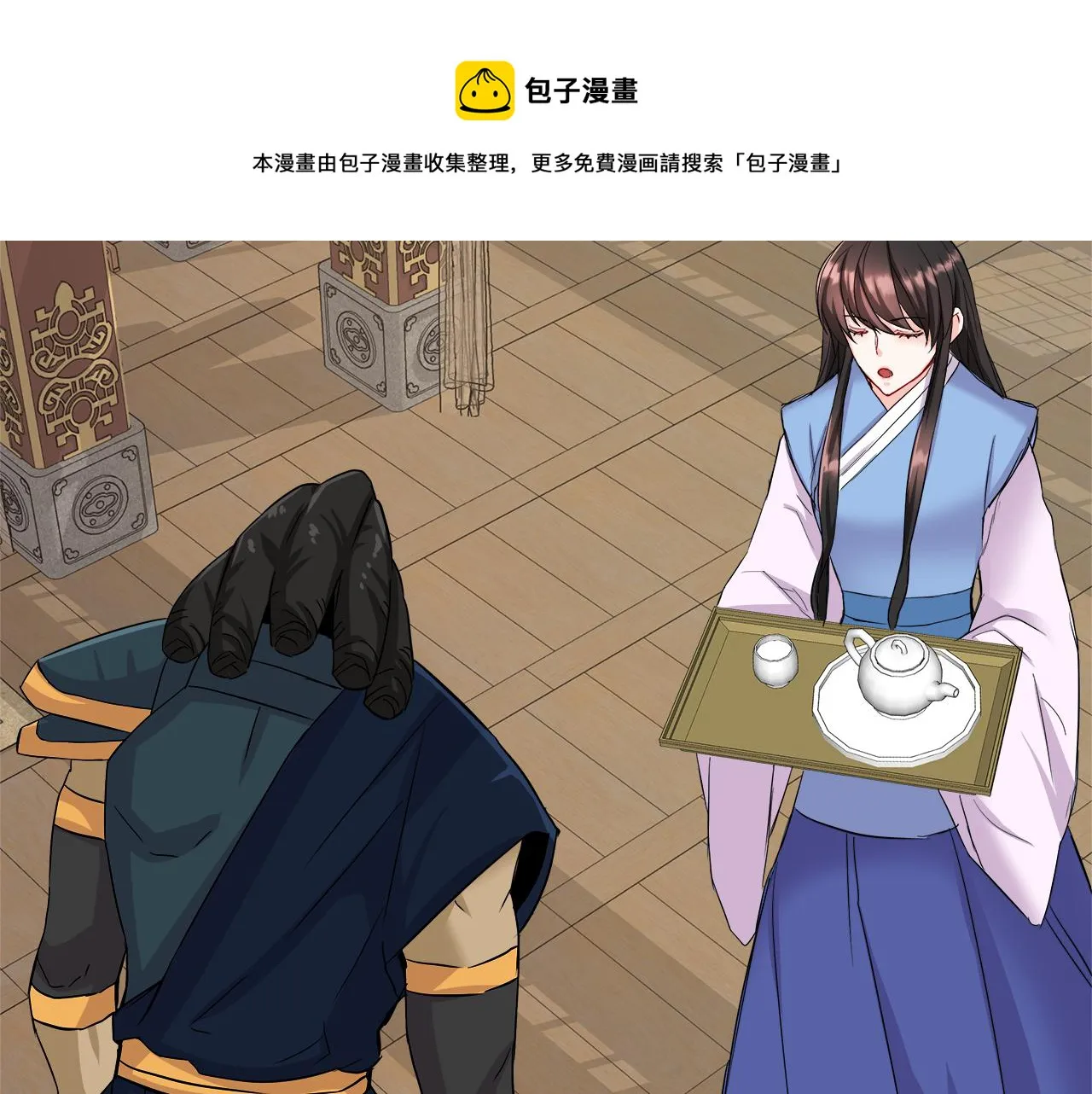 第96页