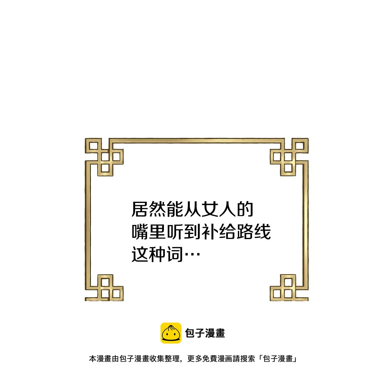 第252页