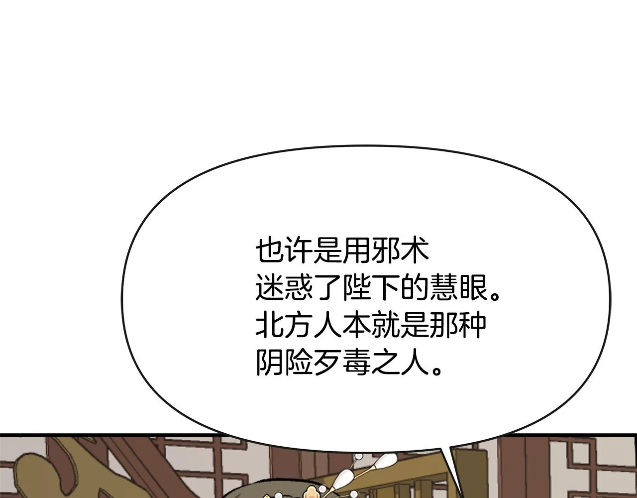 第465页