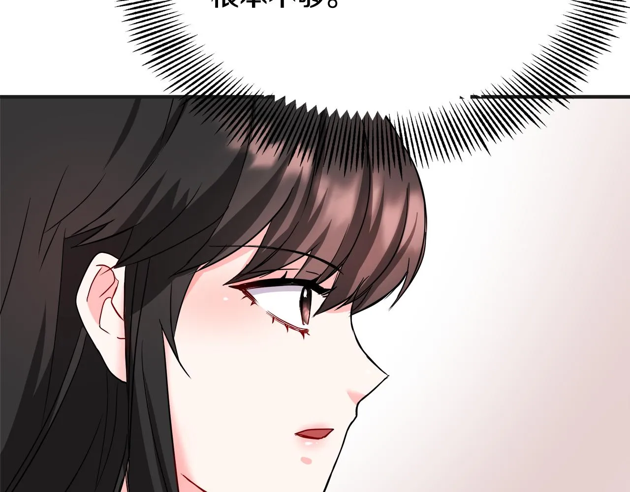 第297页