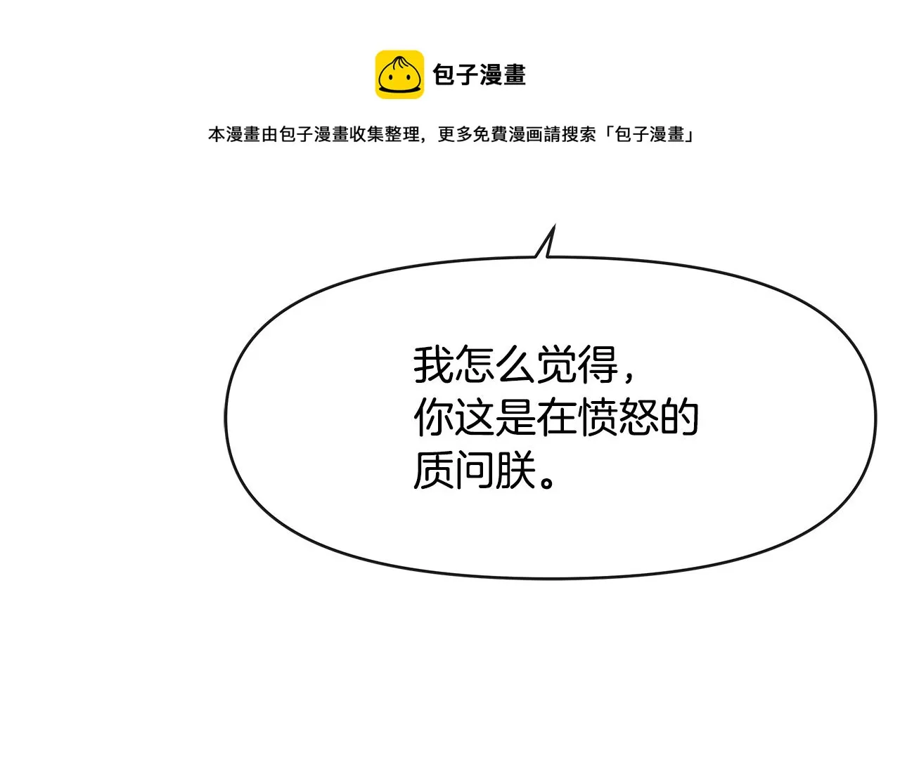 第372页
