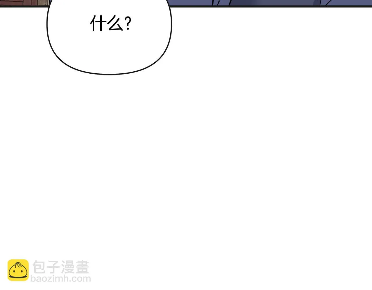 第633页