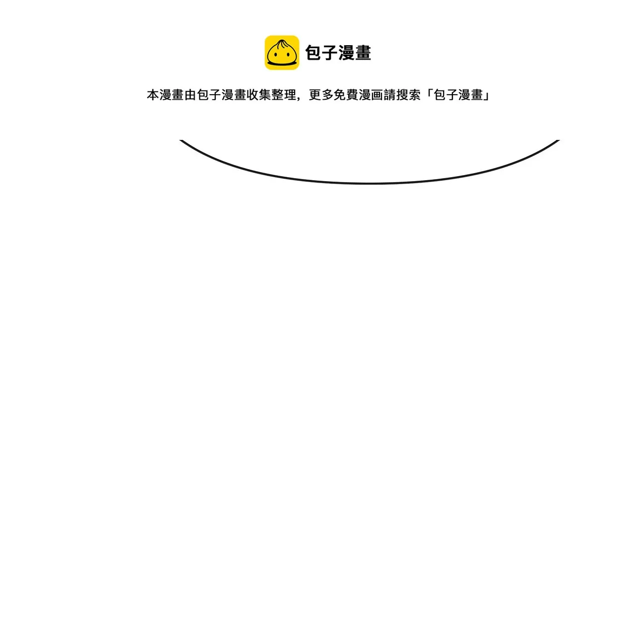 第384页