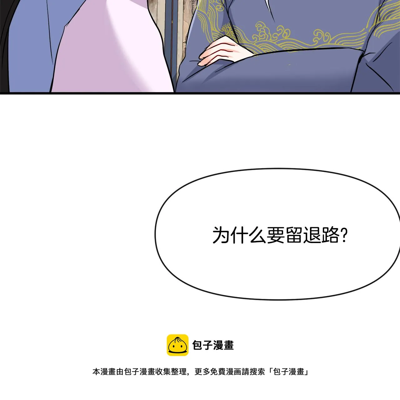 第228页