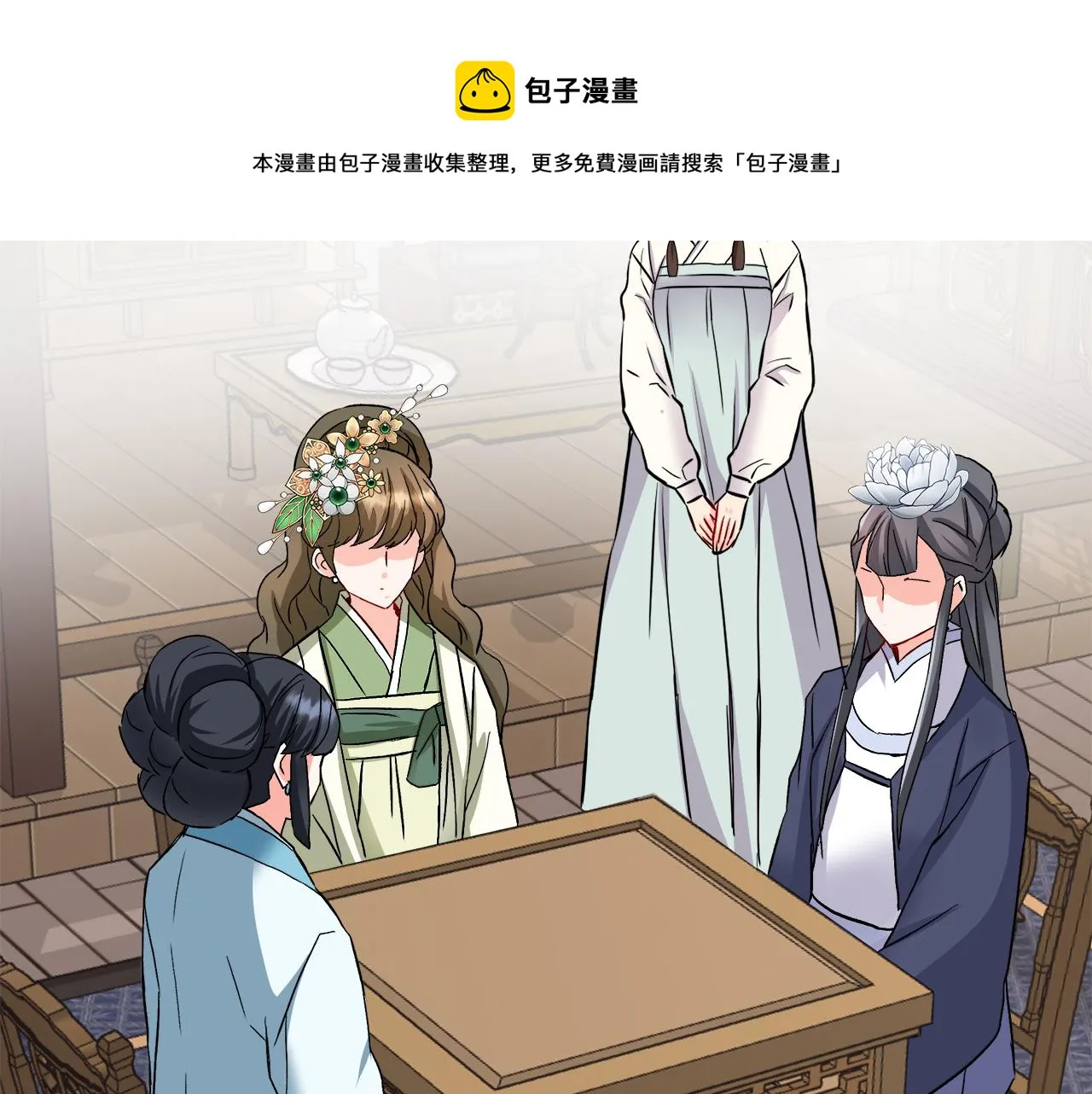 第408页