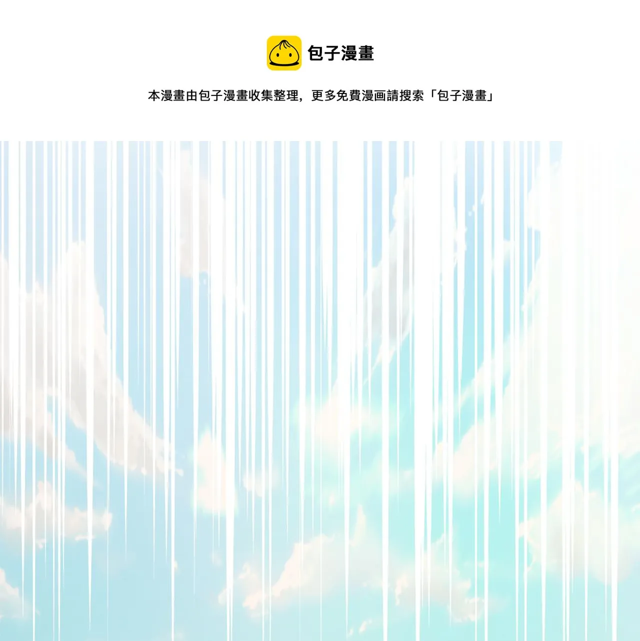 第396页