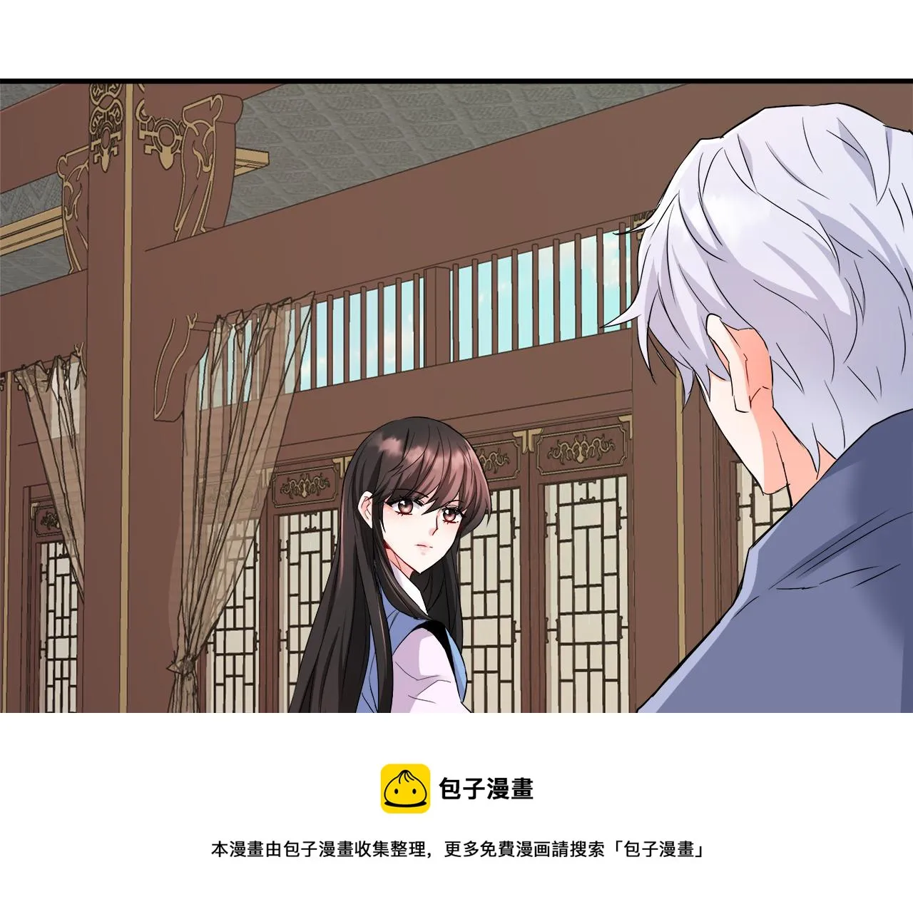第144页