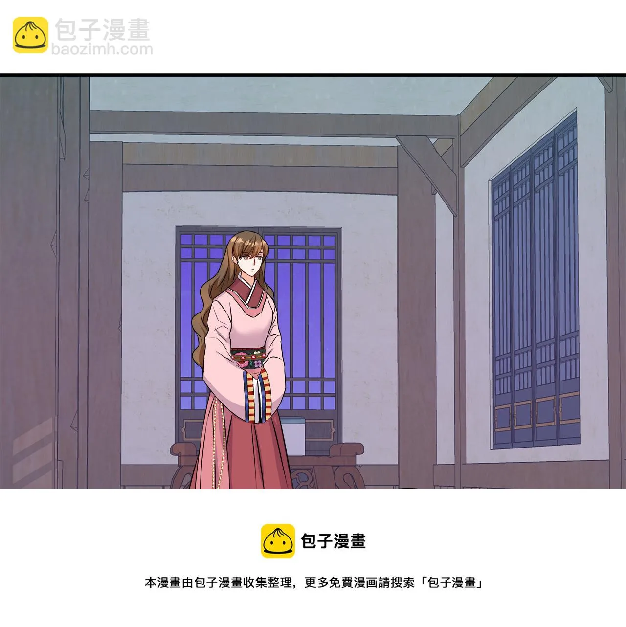 第360页