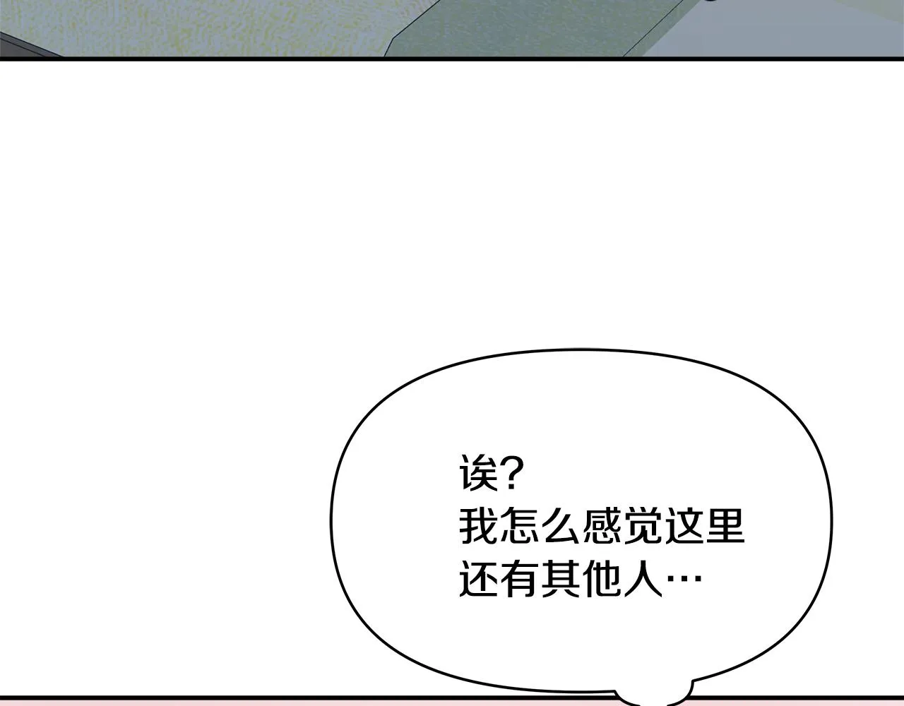 第393页