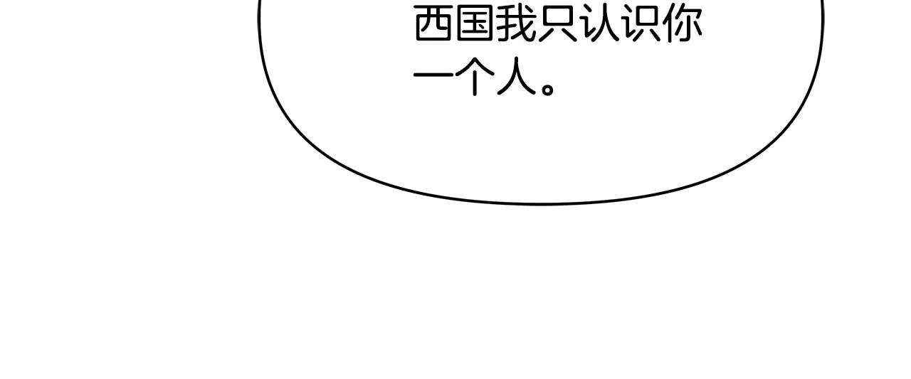 第306页