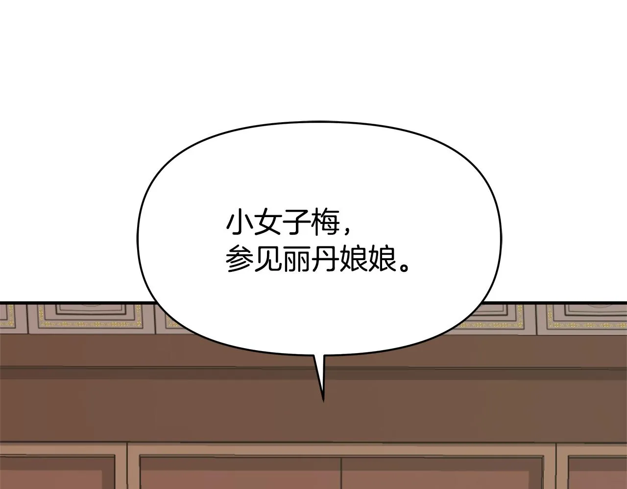 第573页