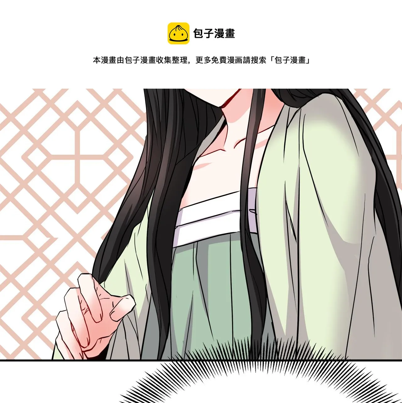 第552页