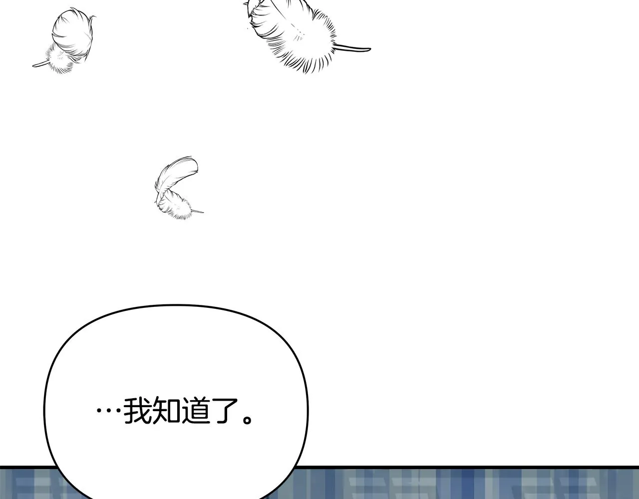 第270页
