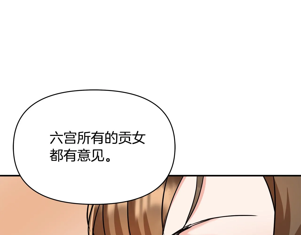 第591页
