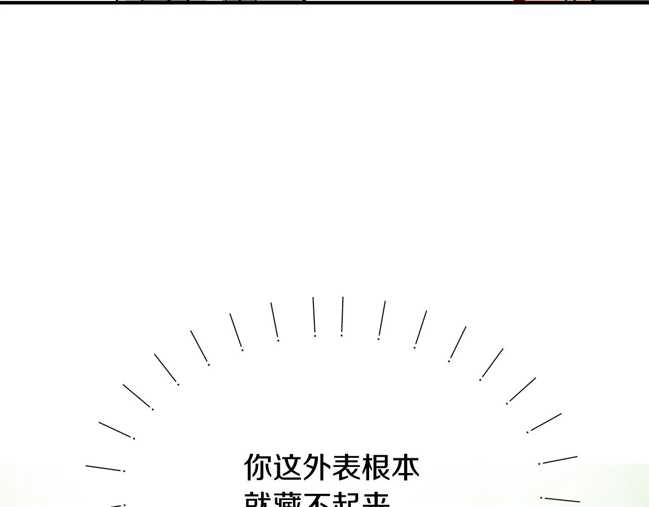 第321页