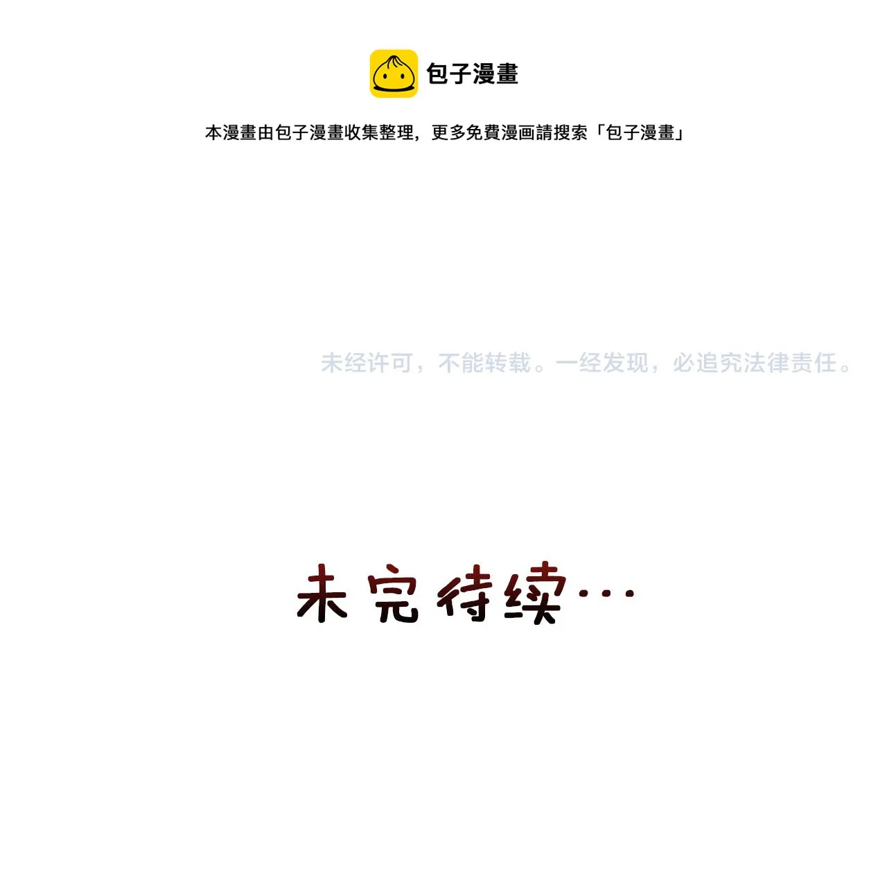 第636页