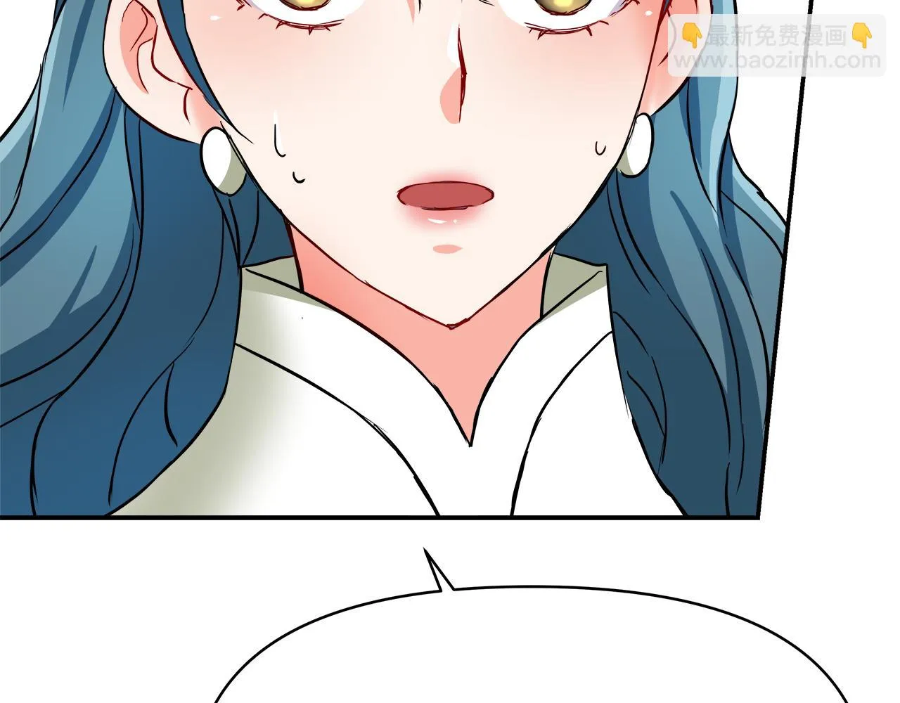 第621页