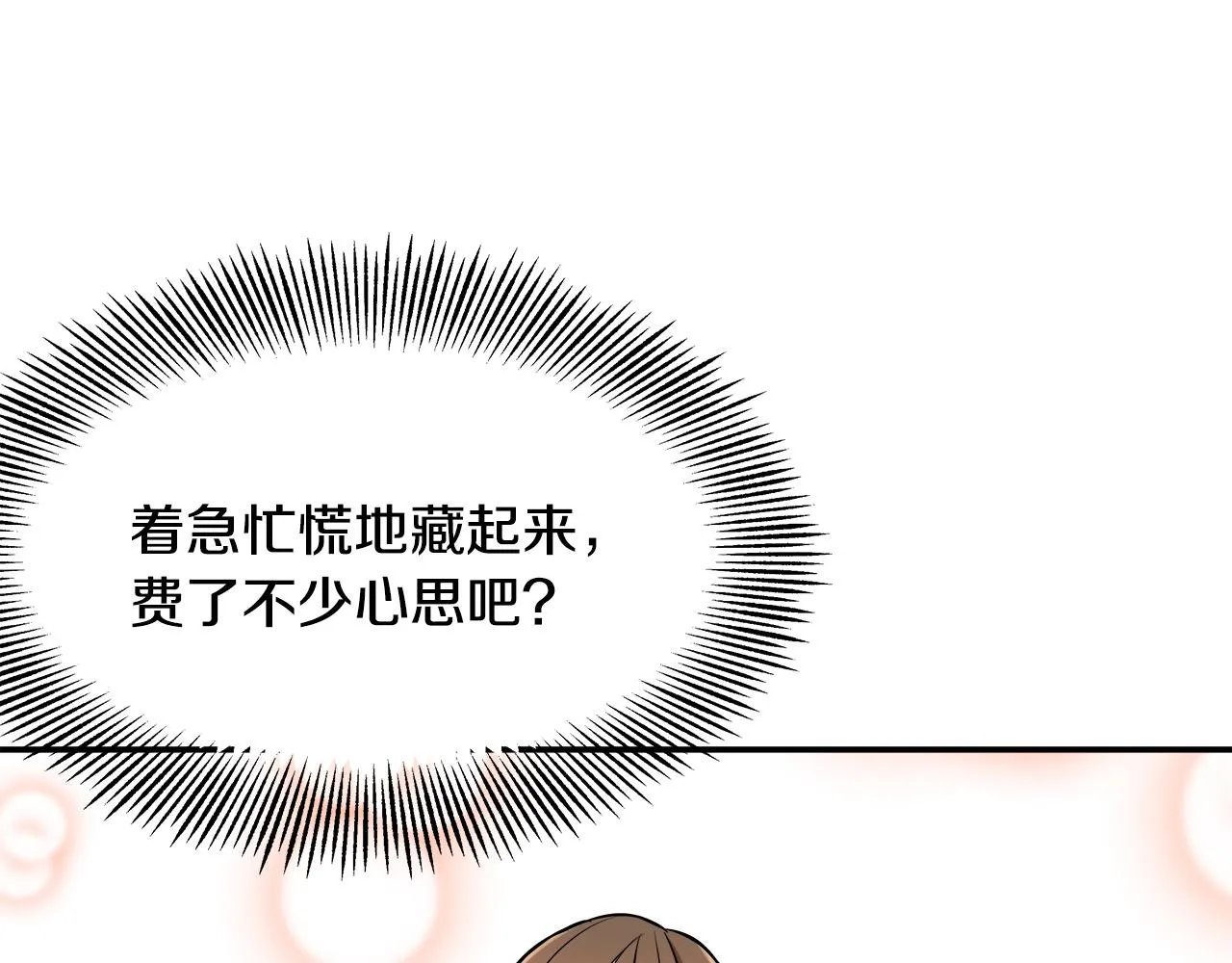 第414页
