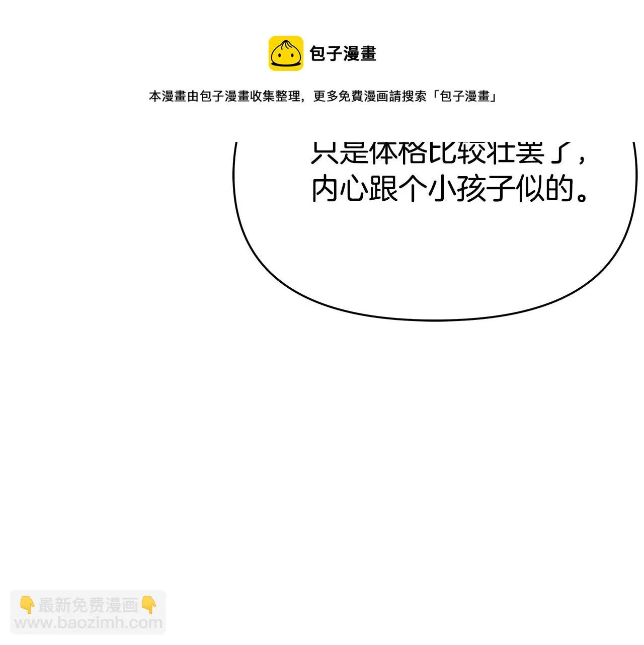 第564页