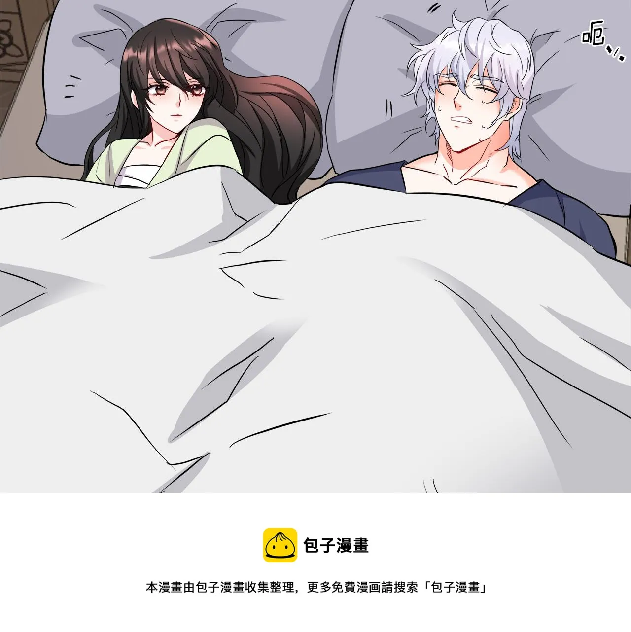 第516页