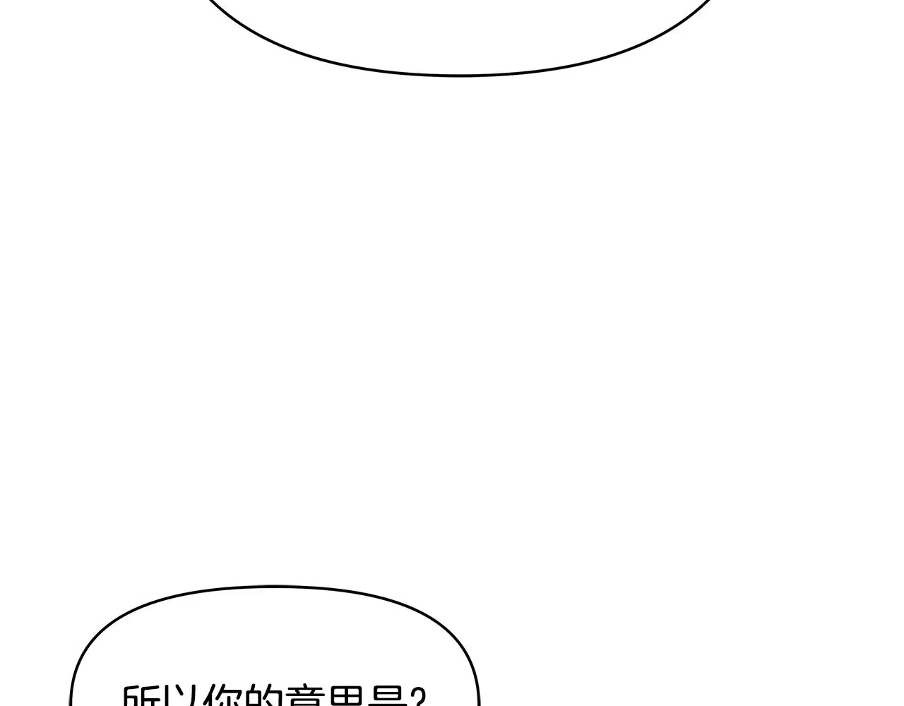 第219页