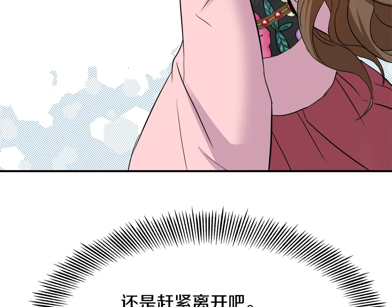 第474页