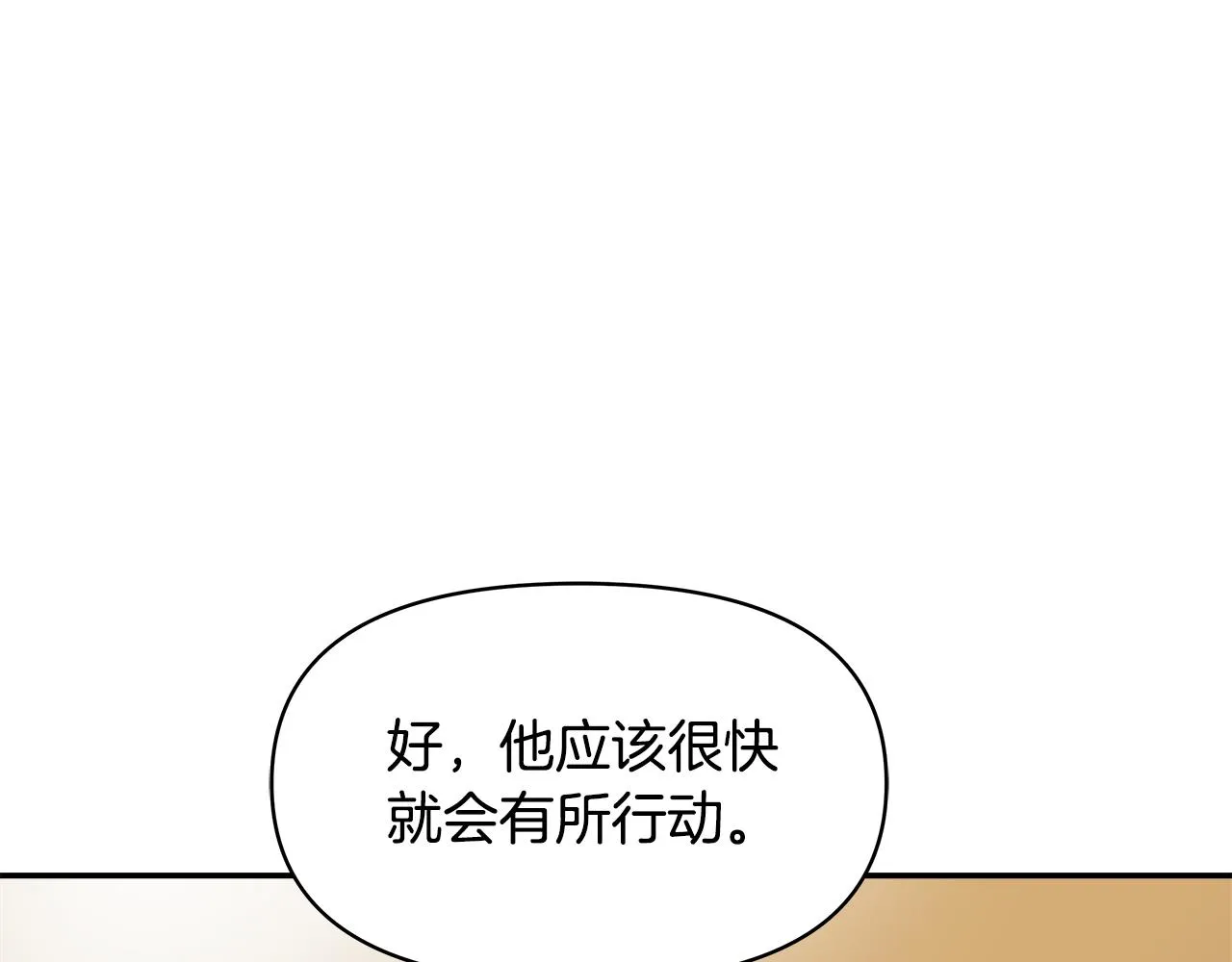 第465页