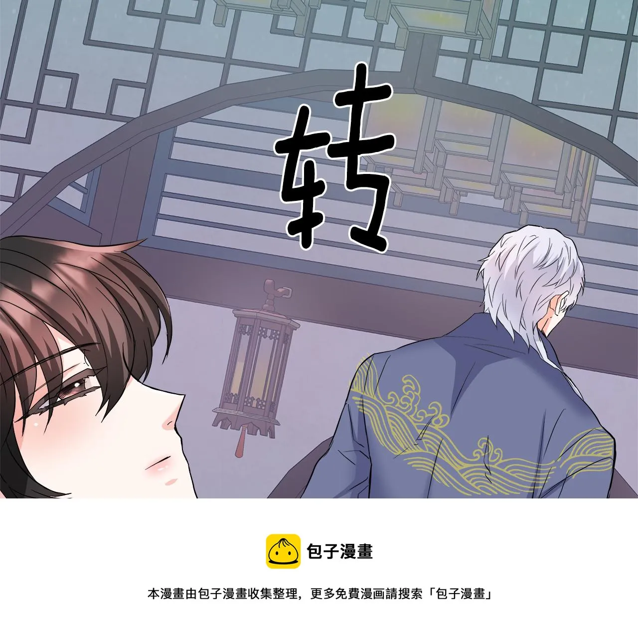 第348页