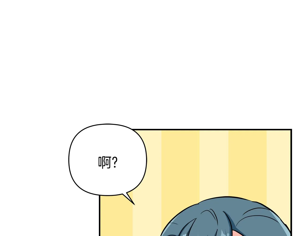 第606页