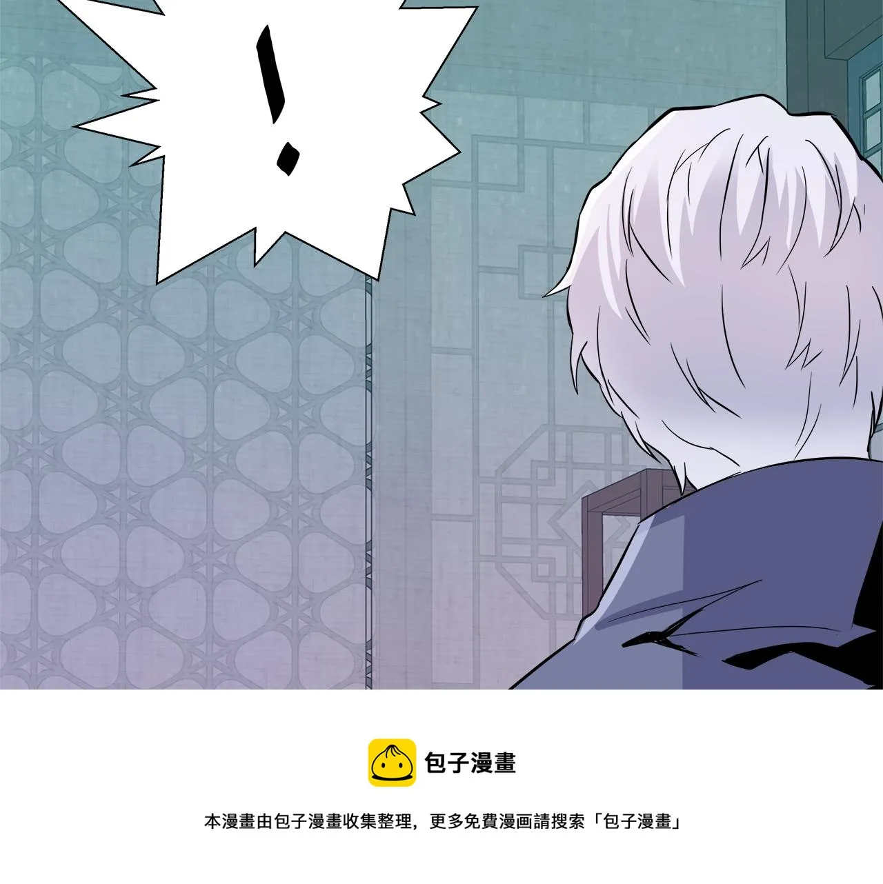 第240页
