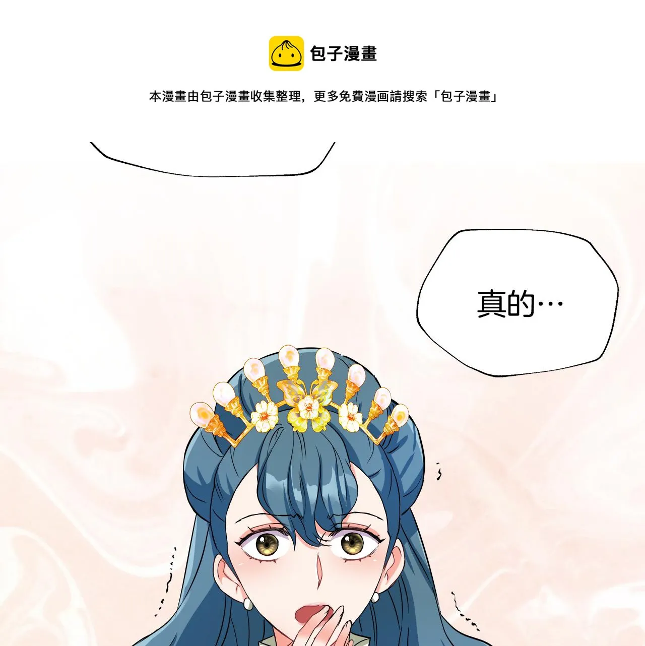 第480页